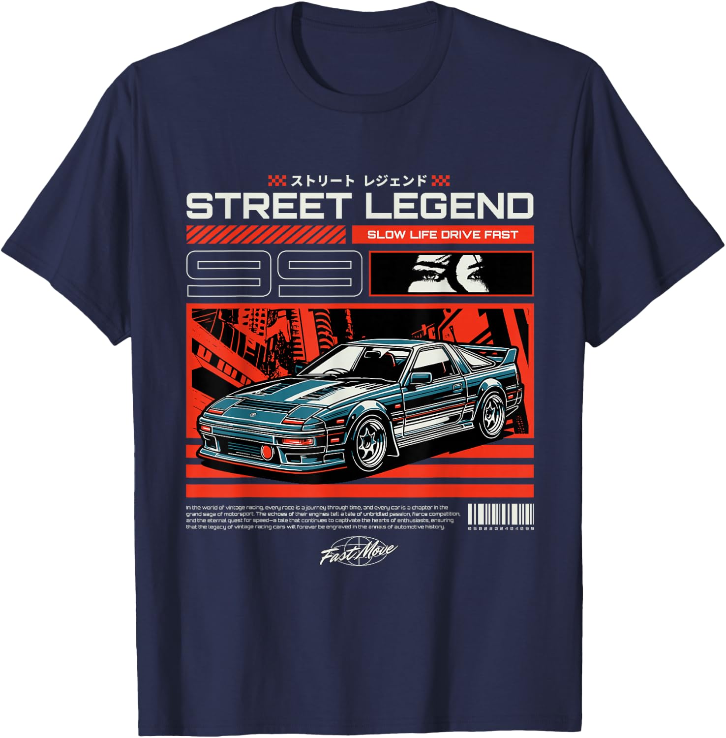 Cool Retro Vintage Japanese JDM Tokyo Japan Drift Race Car , black T-Shirt - T-Shirt | Navy