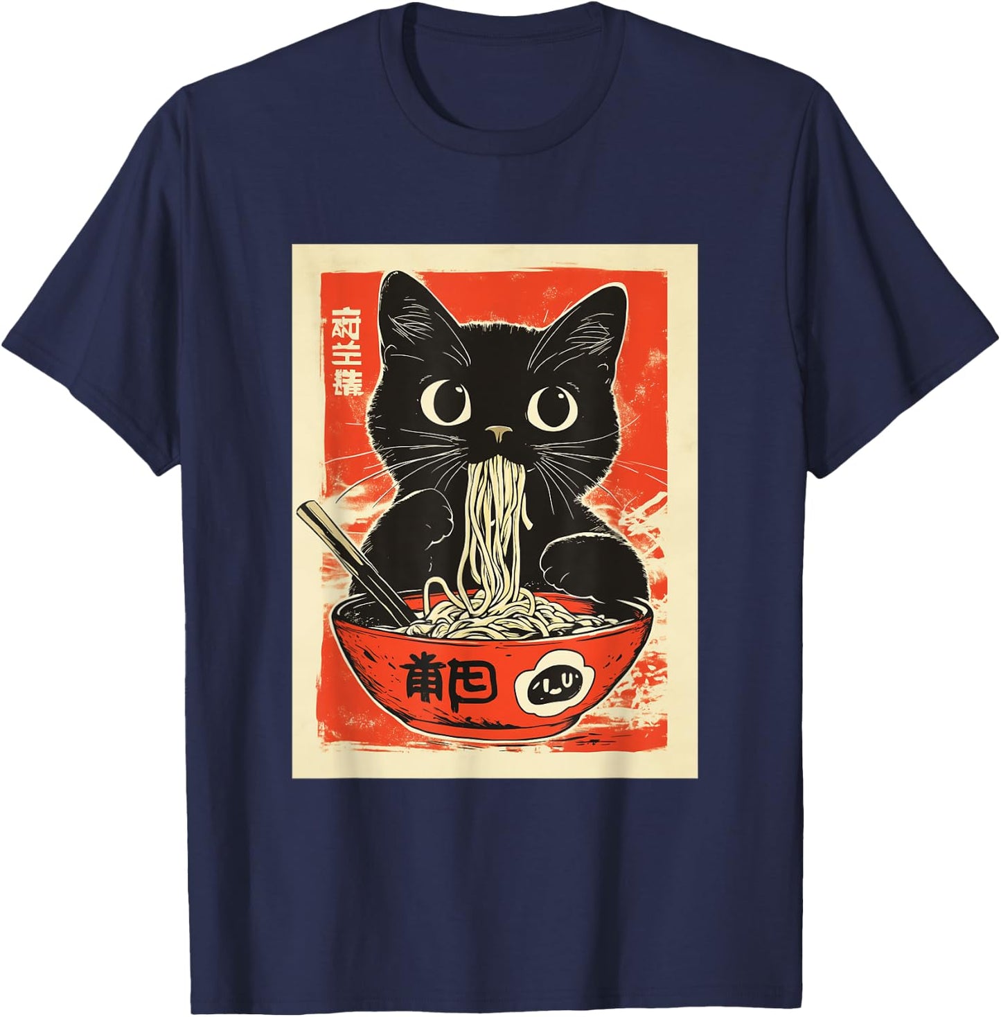 Noodle Cat Japanese Style Art T-Shirt - T-Shirt | Navy