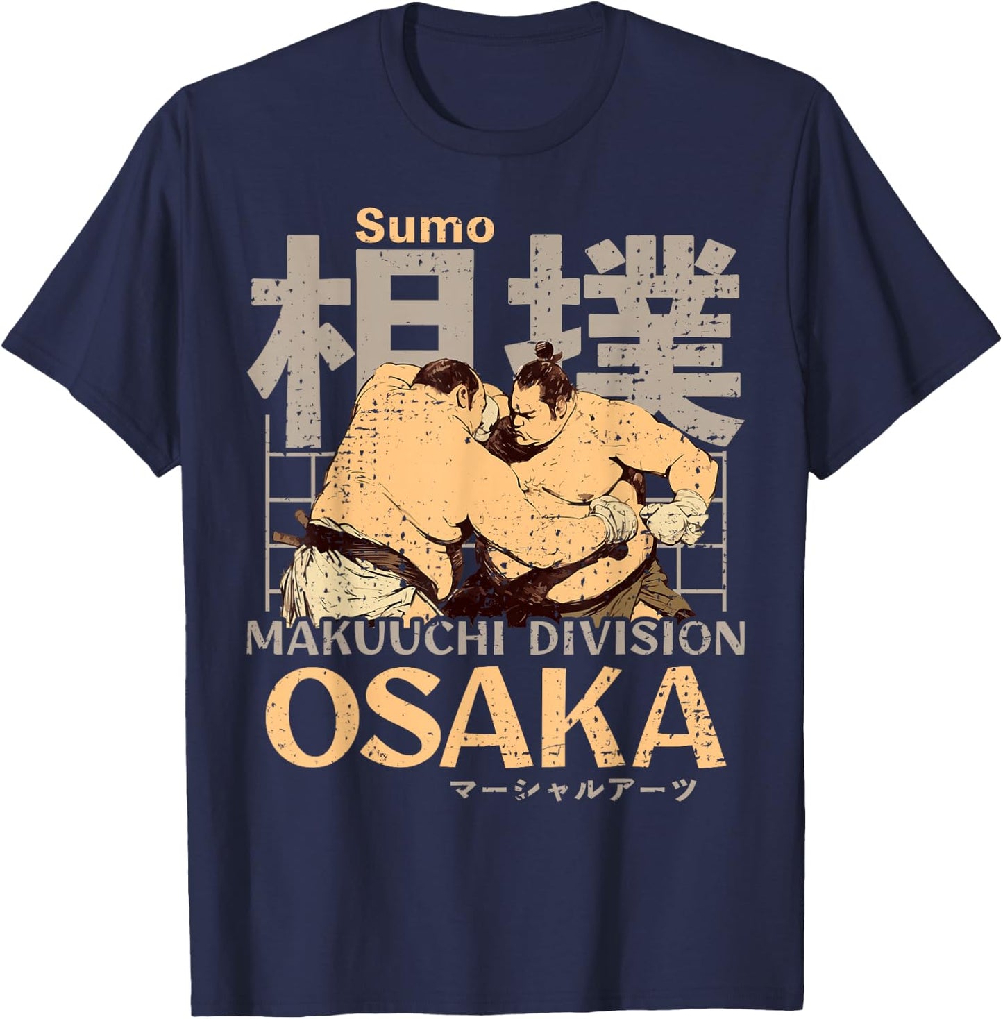 Osaka City Vintage Sumo Wrestling Japan Osaka , Black, S T-Shirt - T-Shirt | Navy