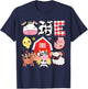 1st Birthday One Year Old Farm Theme Animals Birthday Party T-Shirt - T-Shirt | Navy