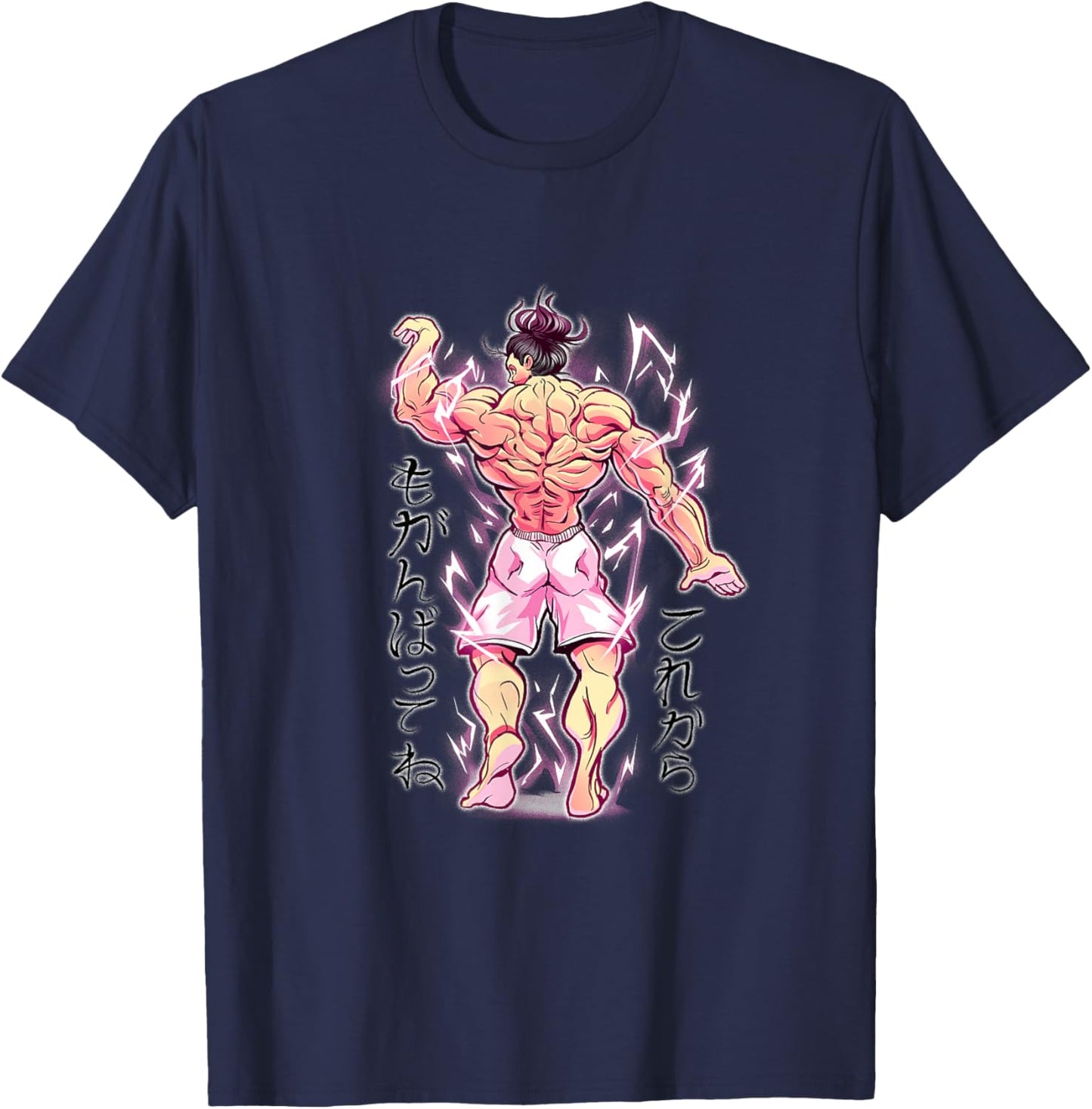 Muscular Anime Bodybuilder Japanese Fitness Gym Graphic T-Shirt - T-Shirt | Navy