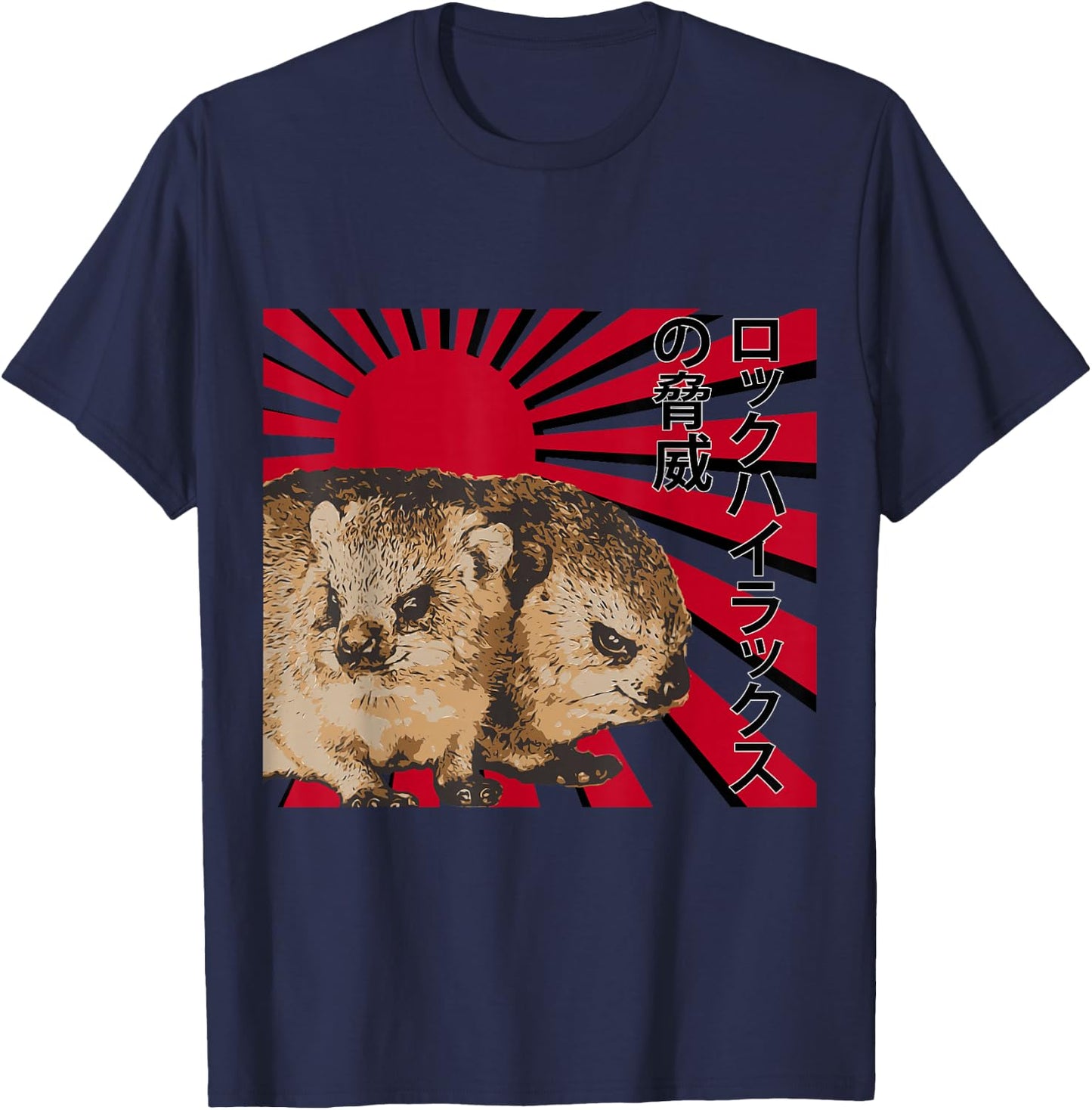 Rock Hyrax Menace T-Shirt - T-Shirt | Navy