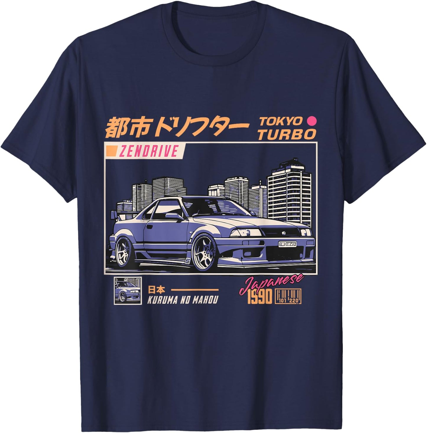Japanese Racing Car JDM Tokyo Japan Drift , Black, S T-Shirt - T-Shirt | Navy
