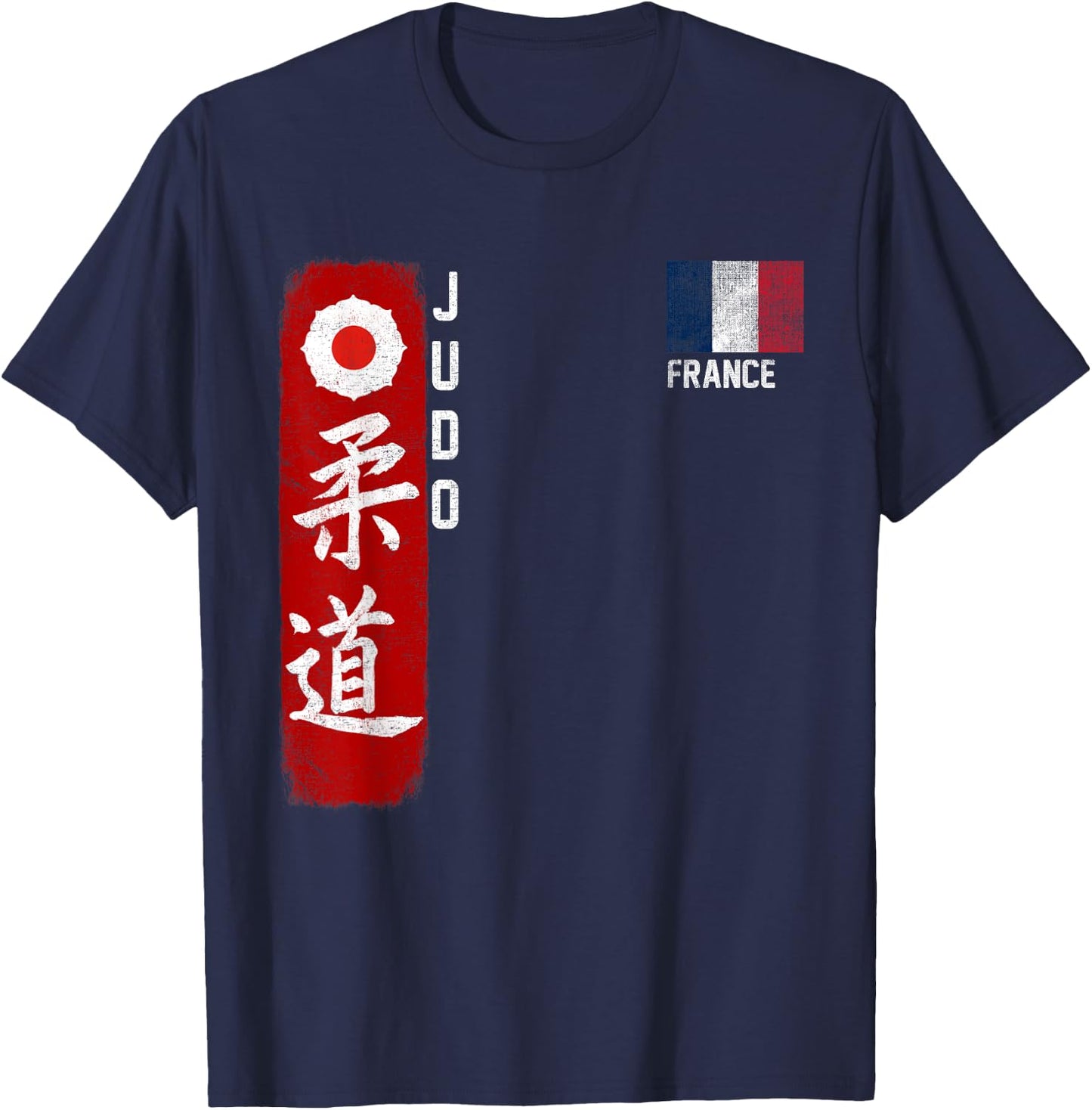 Judo France French Flag Judoka Dojo Martial Art Kanji , Black, S T-Shirt - T-Shirt | Navy