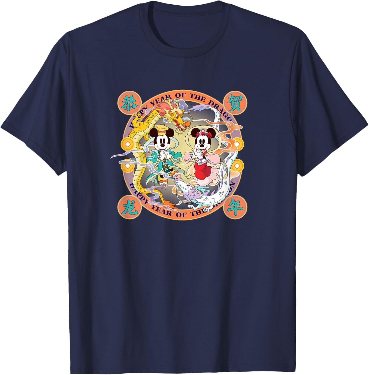 Disney Mickey Minnie 2024 Happy Lunar New Year of the Dragon T-Shirt - T-Shirt | Navy