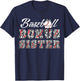 Baseball Bonus Sister Leopard Game Day Family B-Day Crew T-Shirt - T-Shirt | Navy