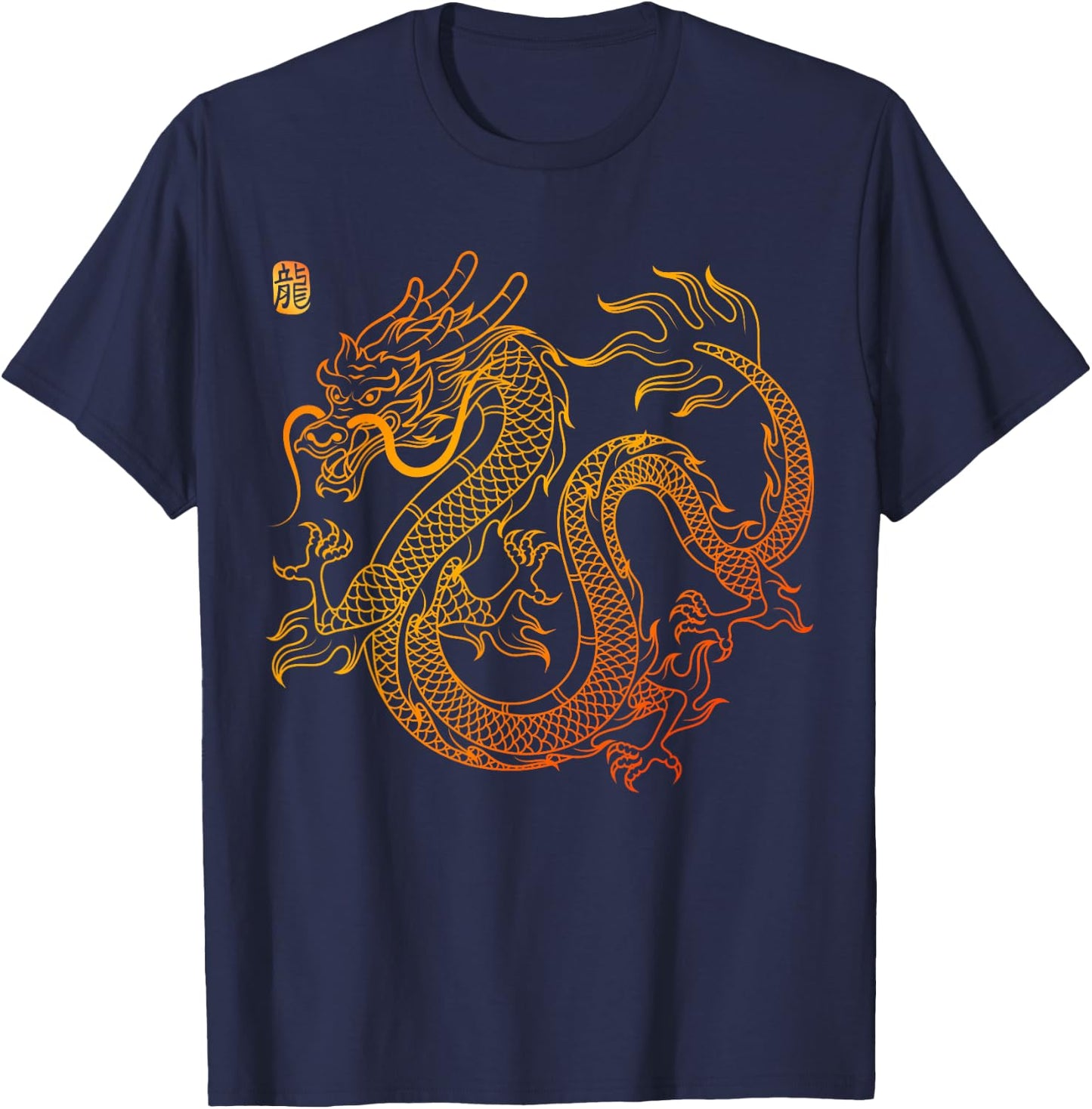 Chinese Dragon T-Shirt - T-Shirt | Navy