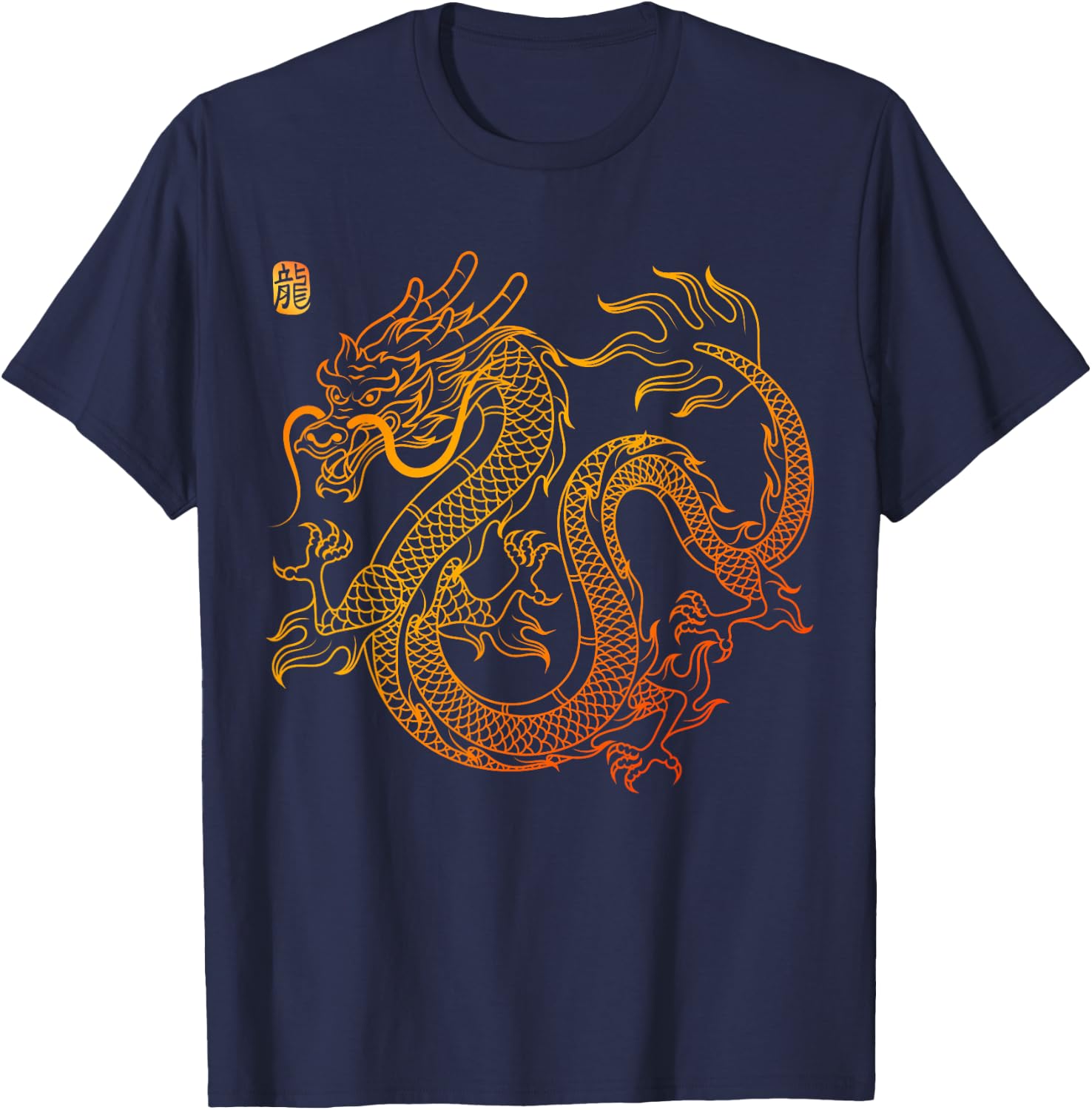 Chinese Dragon T-Shirt - T-Shirt | Navy