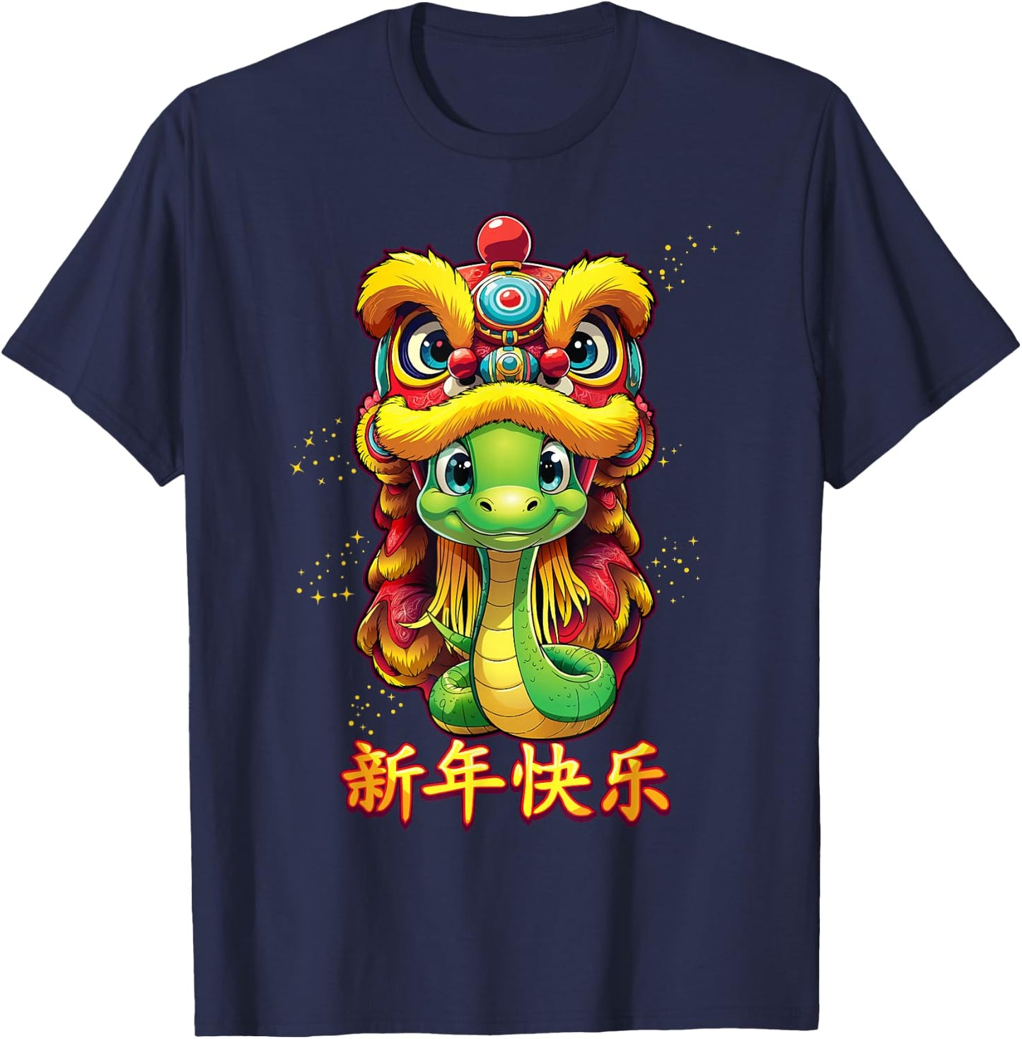 Chinese Zodiac Year of the Snake 2025 Chinese New Year Cute T-Shirt - T-Shirt | Navy