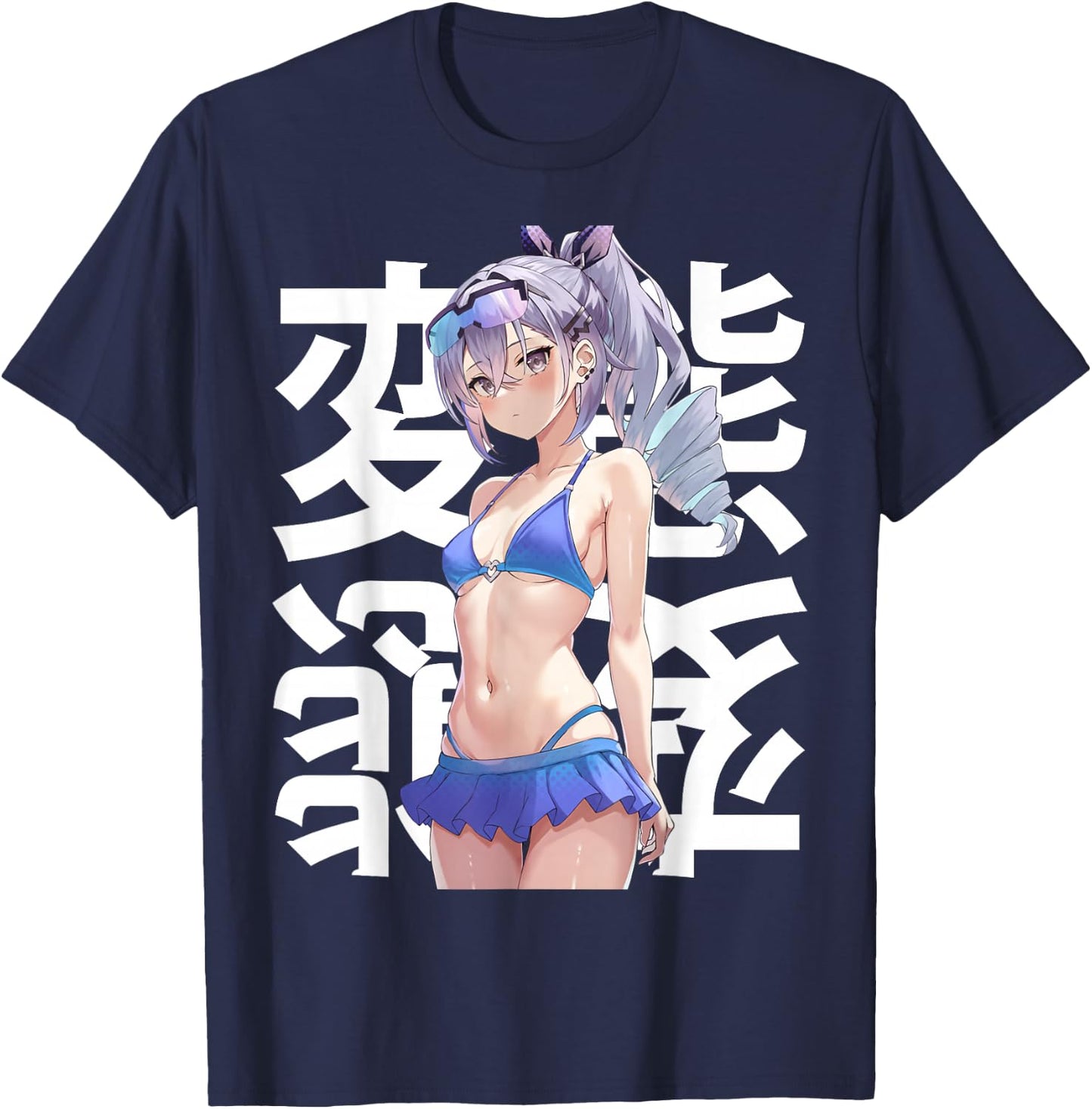 Anime Japonais Mignon Manga Kawaii Waifu Otaku T-Shirt - T-Shirt | Navy