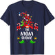 Mom Gnome Buffalo Plaid Matching Family Christmas Pajama T-Shirt - T-Shirt | Navy