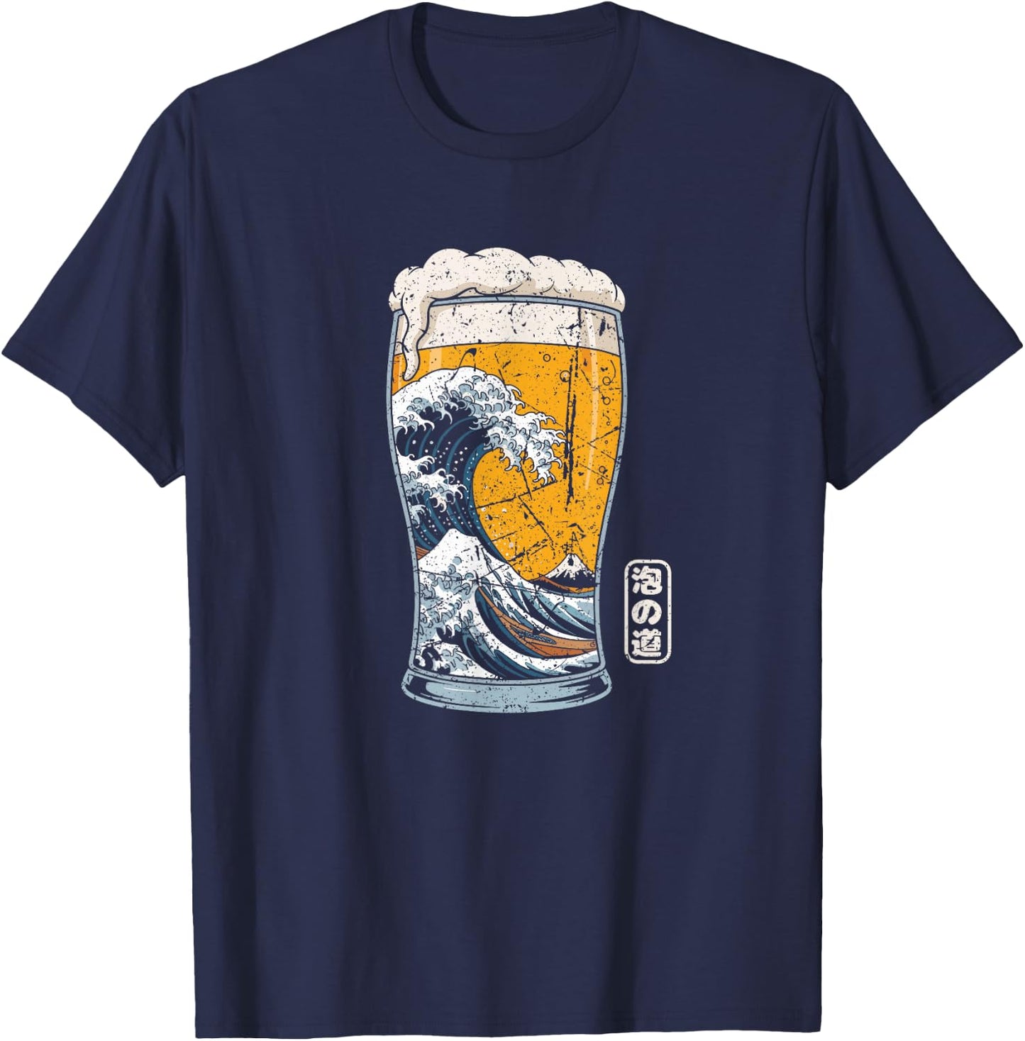 Great Wave Off Kanagawa Souvenir en Mousse Japonaise pour Amateur de bière T-Shirt - T-Shirt | Navy