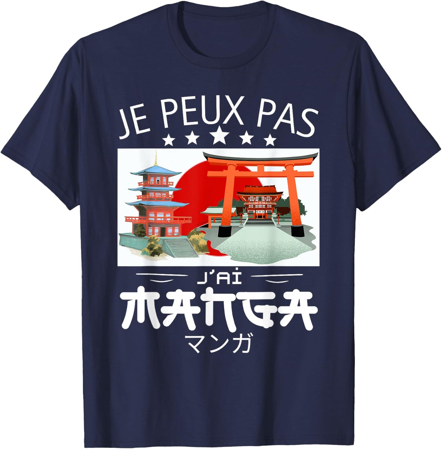 Je Peux Pas J'ai Manga- Japanese otaku manga , Black, S T-Shirt - T-Shirt | Navy