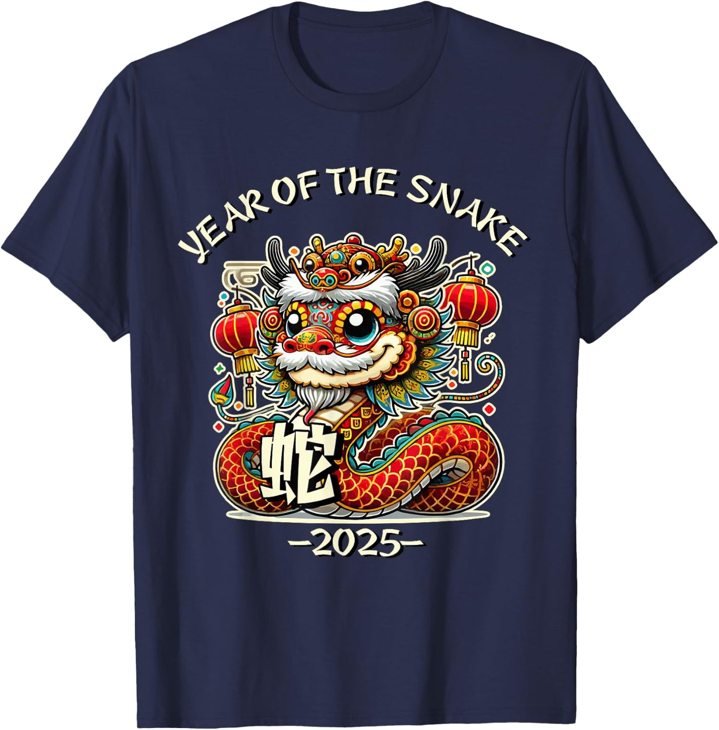 Cute Year of the Snake 2025 Chinese New Year T-Shirt - T-Shirt | Navy