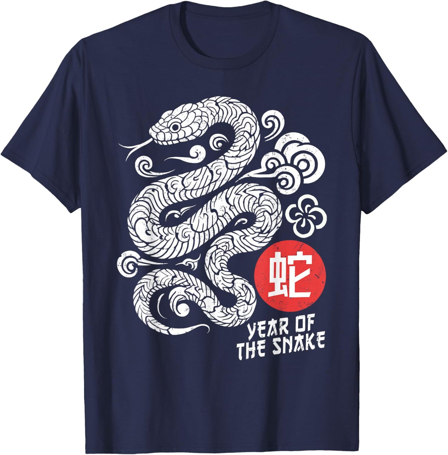Year of Snake 2025 Happy Chinese Lunar New Year Snake Zodiac T-Shirt - T-Shirt | Navy