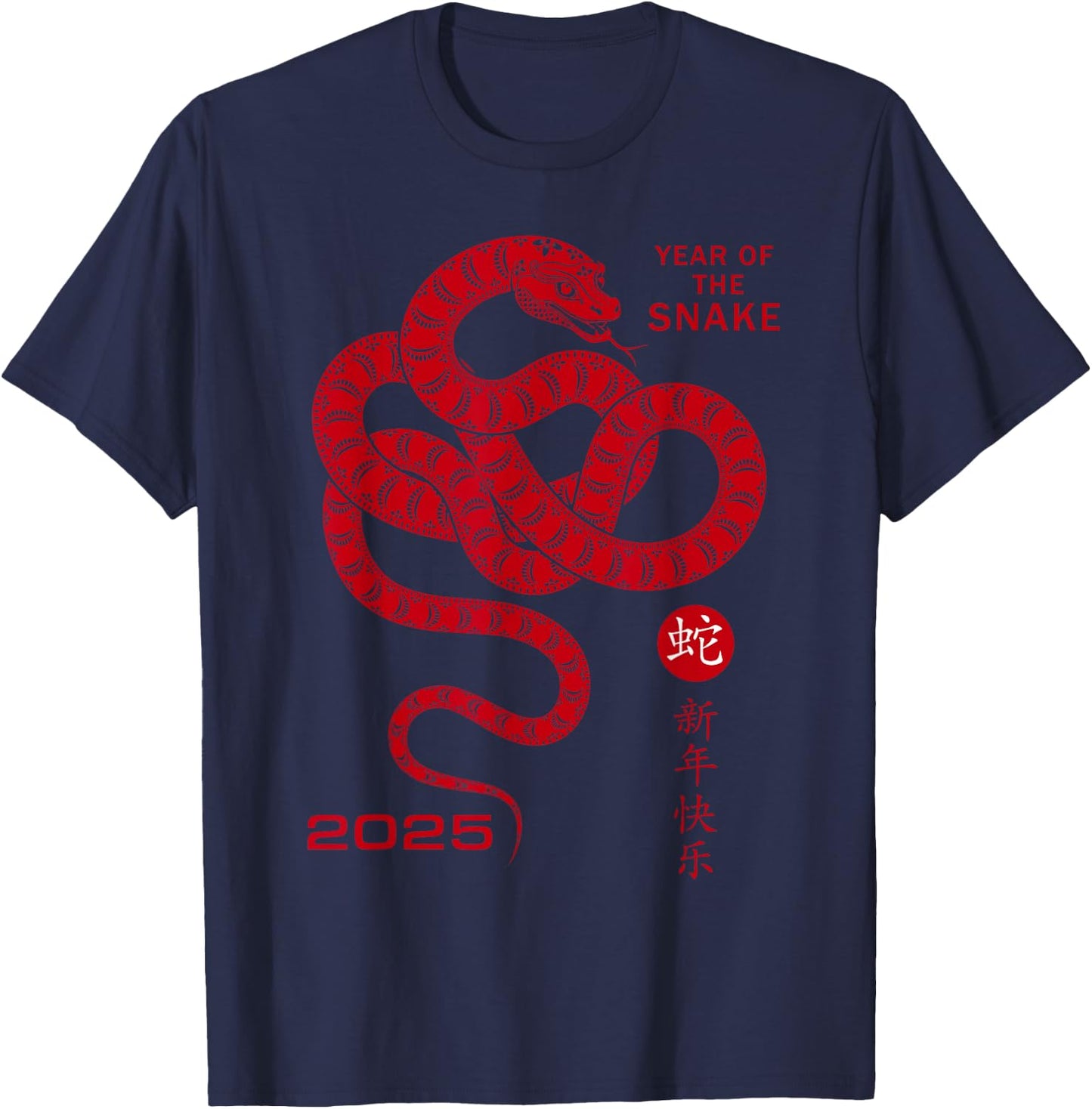 Zodiac Chinese New Year of the Snake 2025 Men Women Kids T-Shirt - T-Shirt | Navy