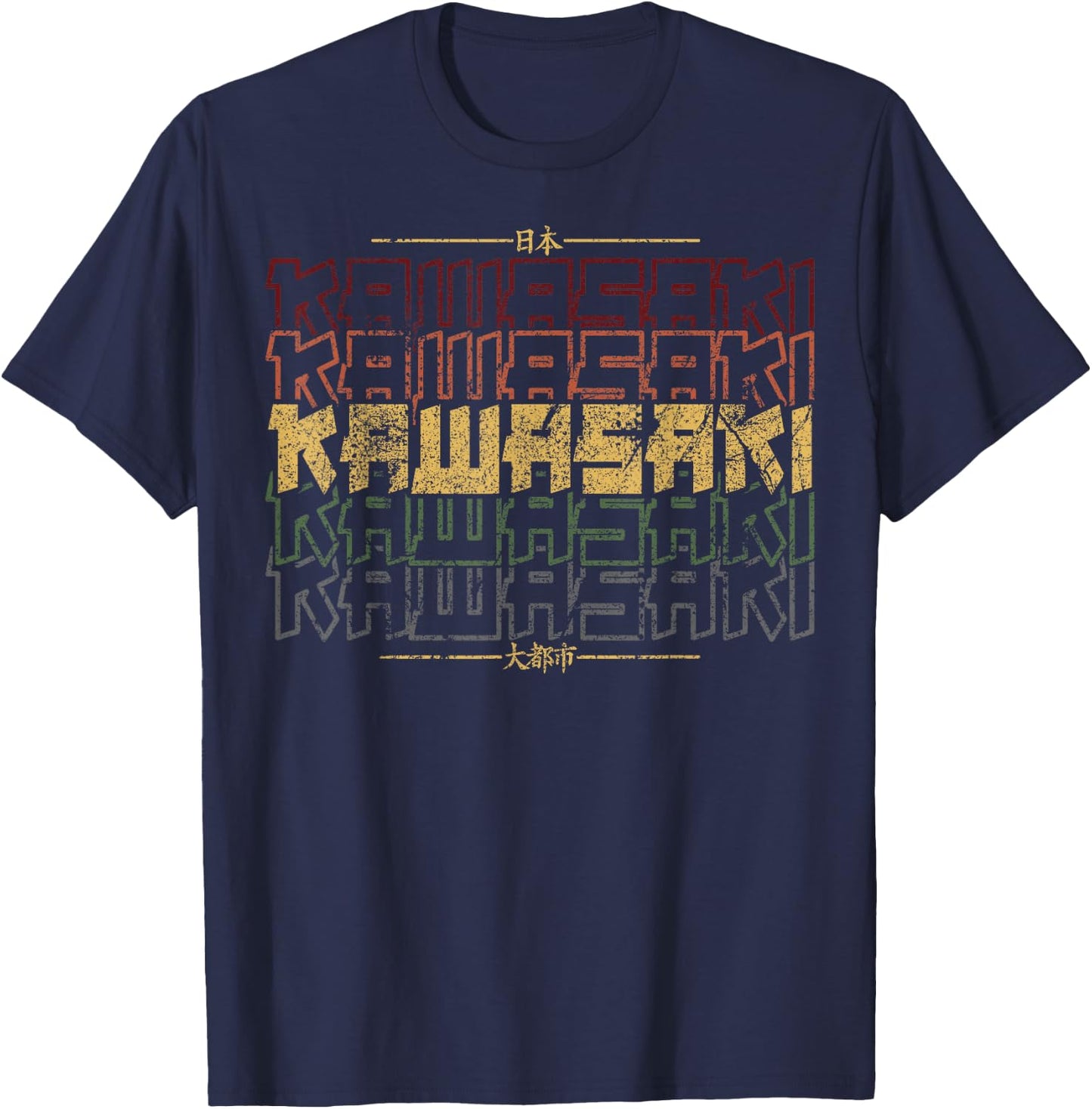 Kawasaki City Retro 90s Japan Aesthetics 80s Kawasaki T-Shirt - T-Shirt | Navy