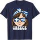 Greek Girl Griechenland T-Shirt - T-Shirt | Navy