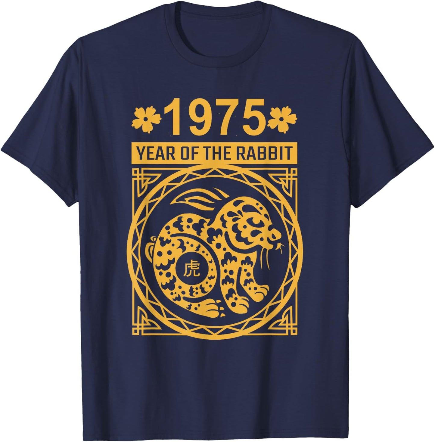 Year of the Rabbit 1975: Chinese New Year Zodiac T-Shirt - T-Shirt | Navy