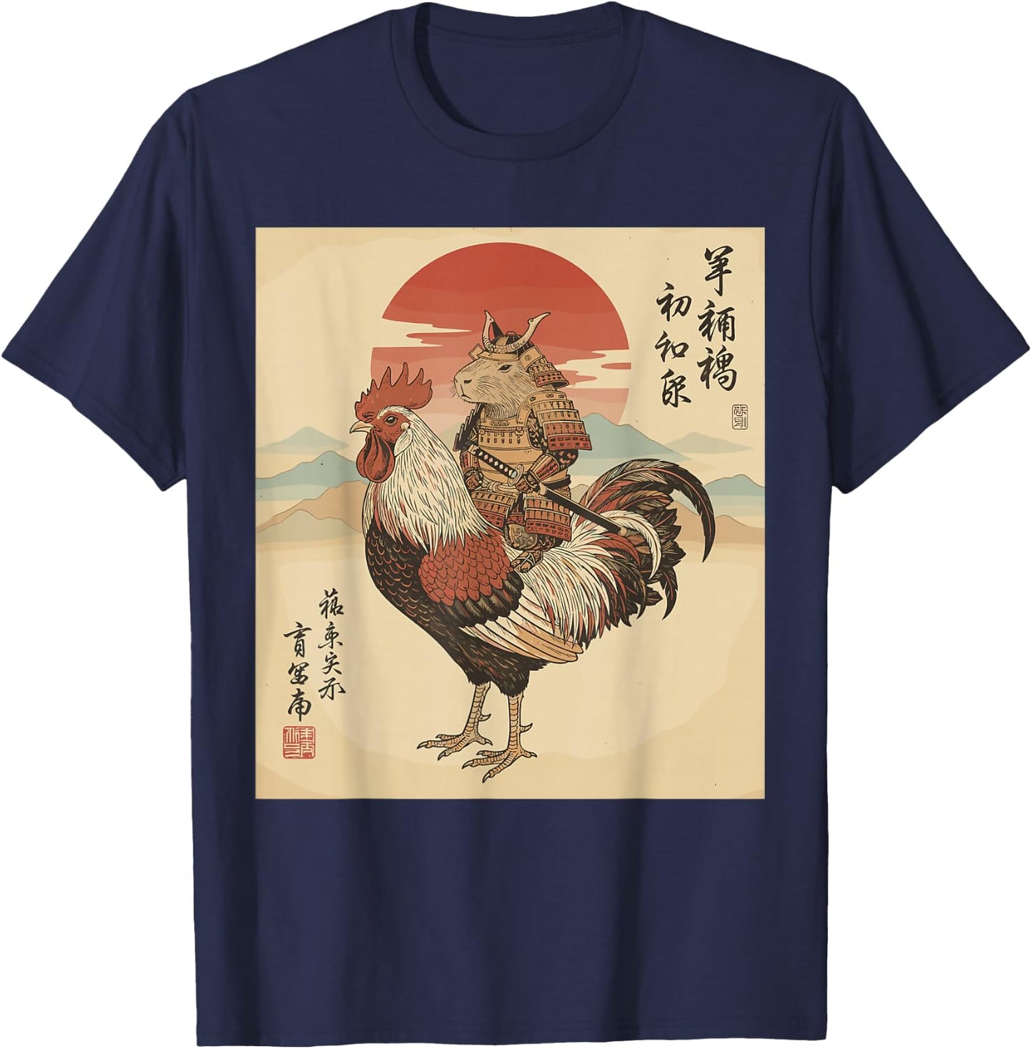 Vintage Japanese Art Shirt, Cool Capybara Riding Rooster T-Shirt - T-Shirt | Navy