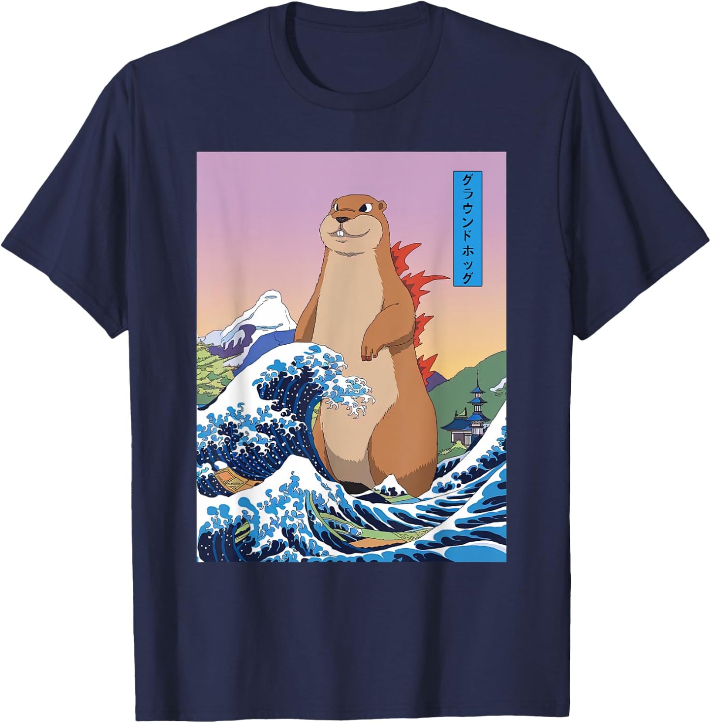 Groundhogzilla Funny Japanese Great Wave Anime Groundhog T-Shirt - T-Shirt | Navy