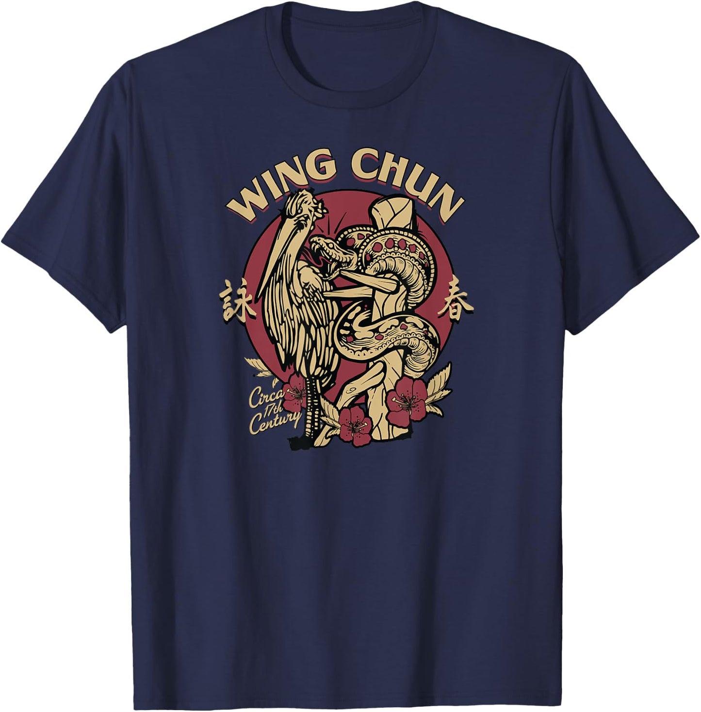 Wing Chun Wooden Dummy featuring the Crane and Snake T-Shirt - T-Shirt | Navy