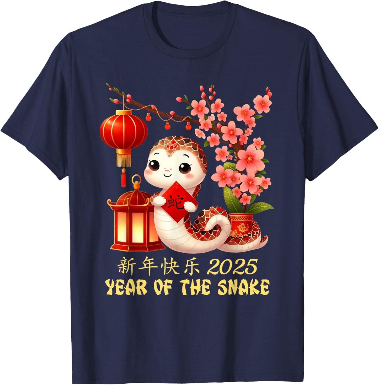 Year of the Snake 2025 Lunar Chinese New Year T-Shirt - T-Shirt | Navy