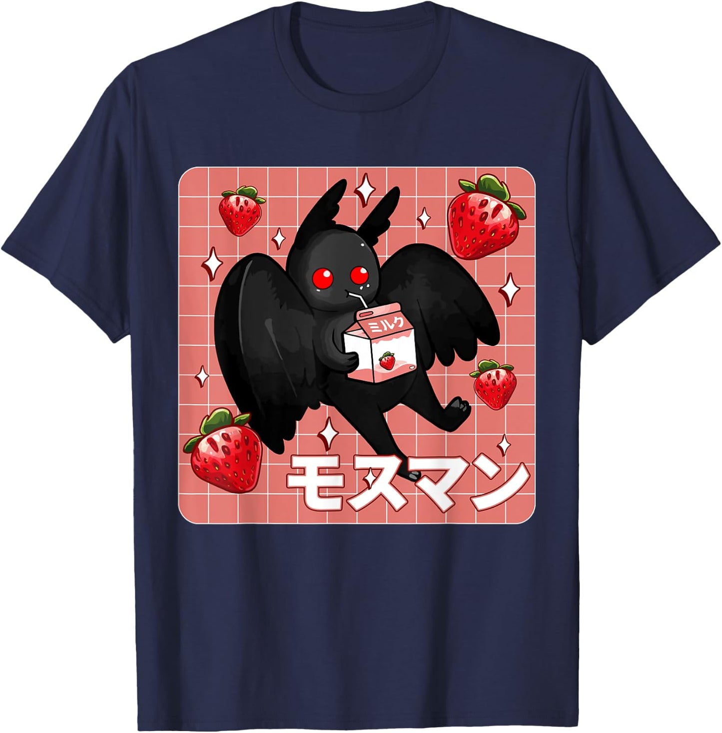 Cryptid Mothman Lover Kawaii Strawberry Milk Shake Carton T-Shirt - T-Shirt | Navy
