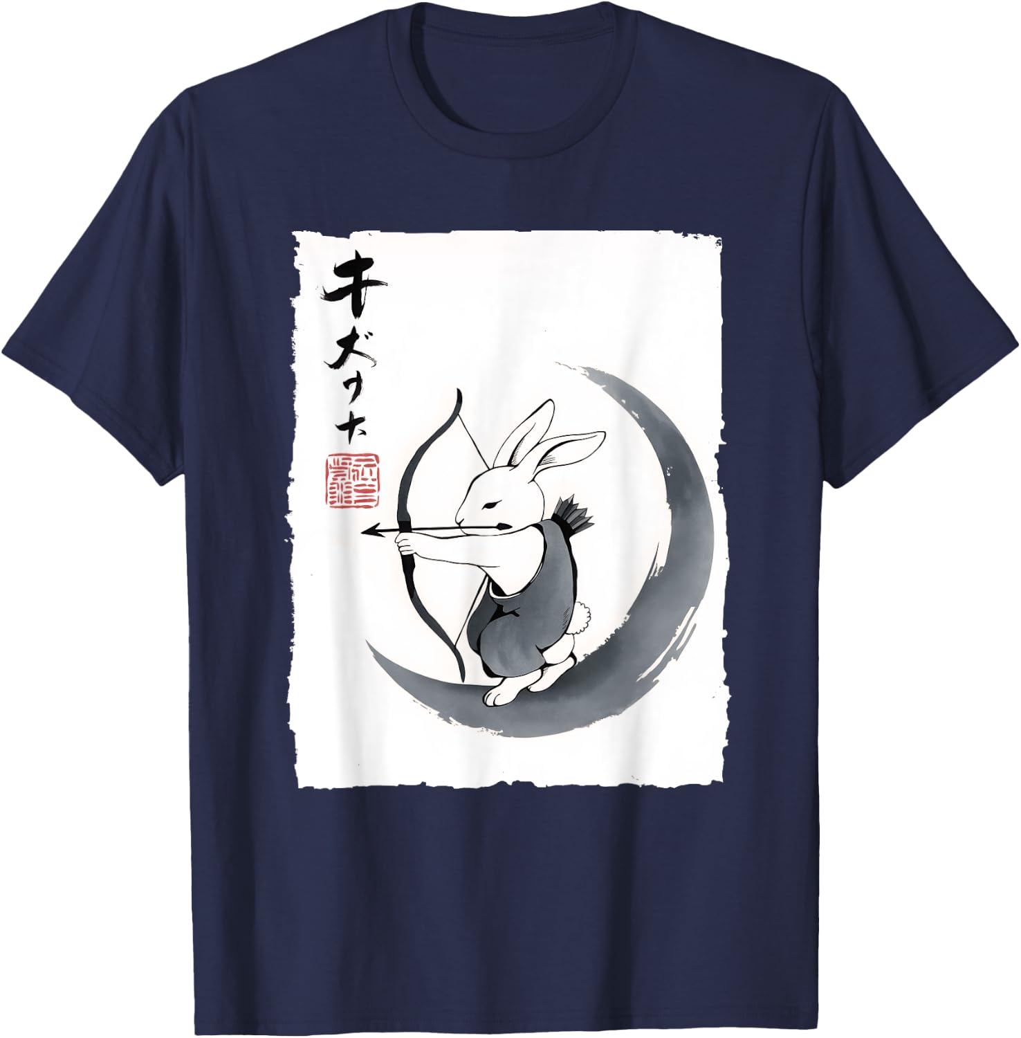 Moon Archer Rabbit Japanese Art Women Kids T-Shirt - T-Shirt | Navy