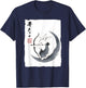 Moon Archer Rabbit Japanese Art Women Kids T-Shirt - T-Shirt | Navy