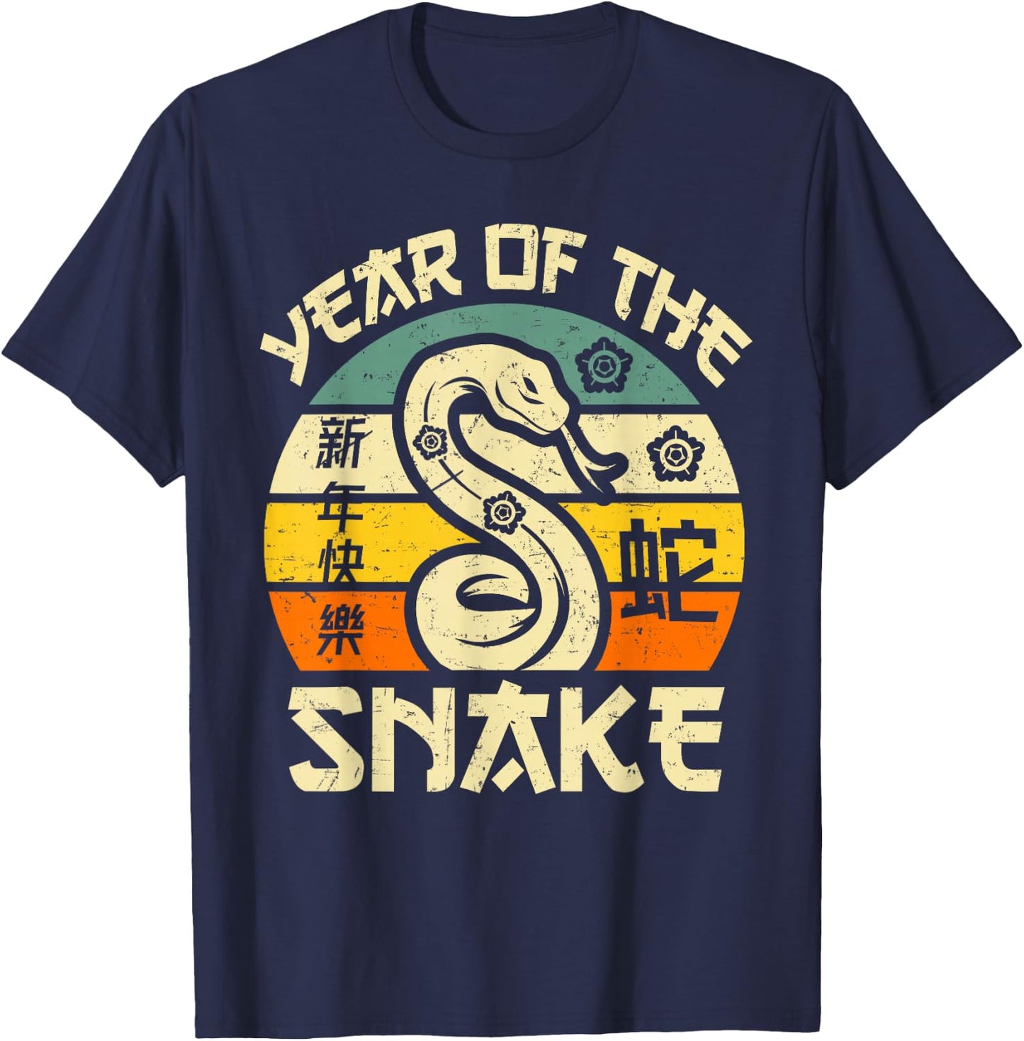 Vintage Year of Snake 2025 Chinese New Year Snake Zodiac T-Shirt - T-Shirt | Navy