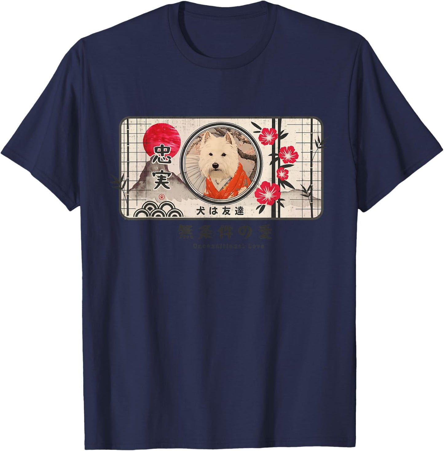 West Highland White Terrier Westie Japanese Dog Loyal Pet T-Shirt - T-Shirt | Navy