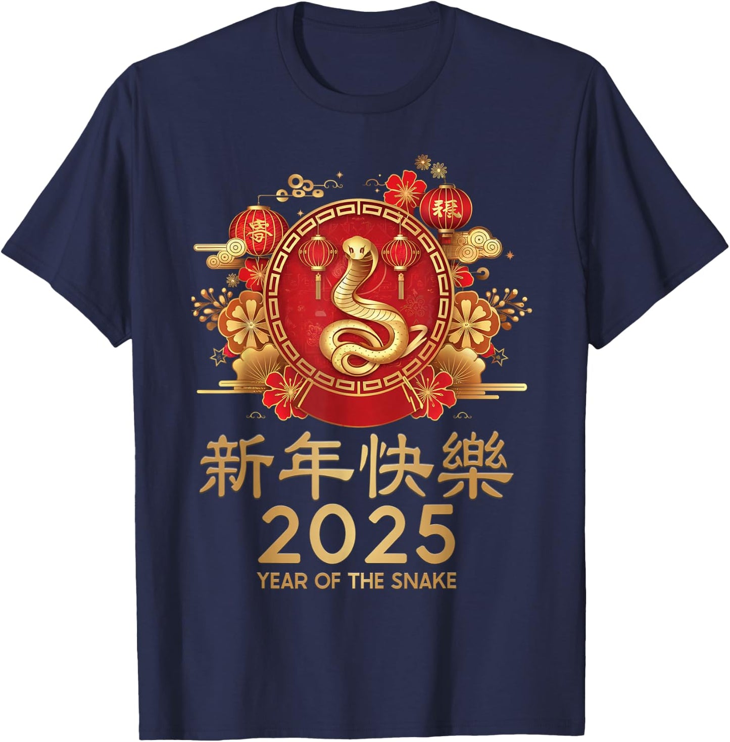 Chinese New Year 2025 Year of the Snake Zodiac Sign Lunar T-Shirt - T-Shirt | Navy