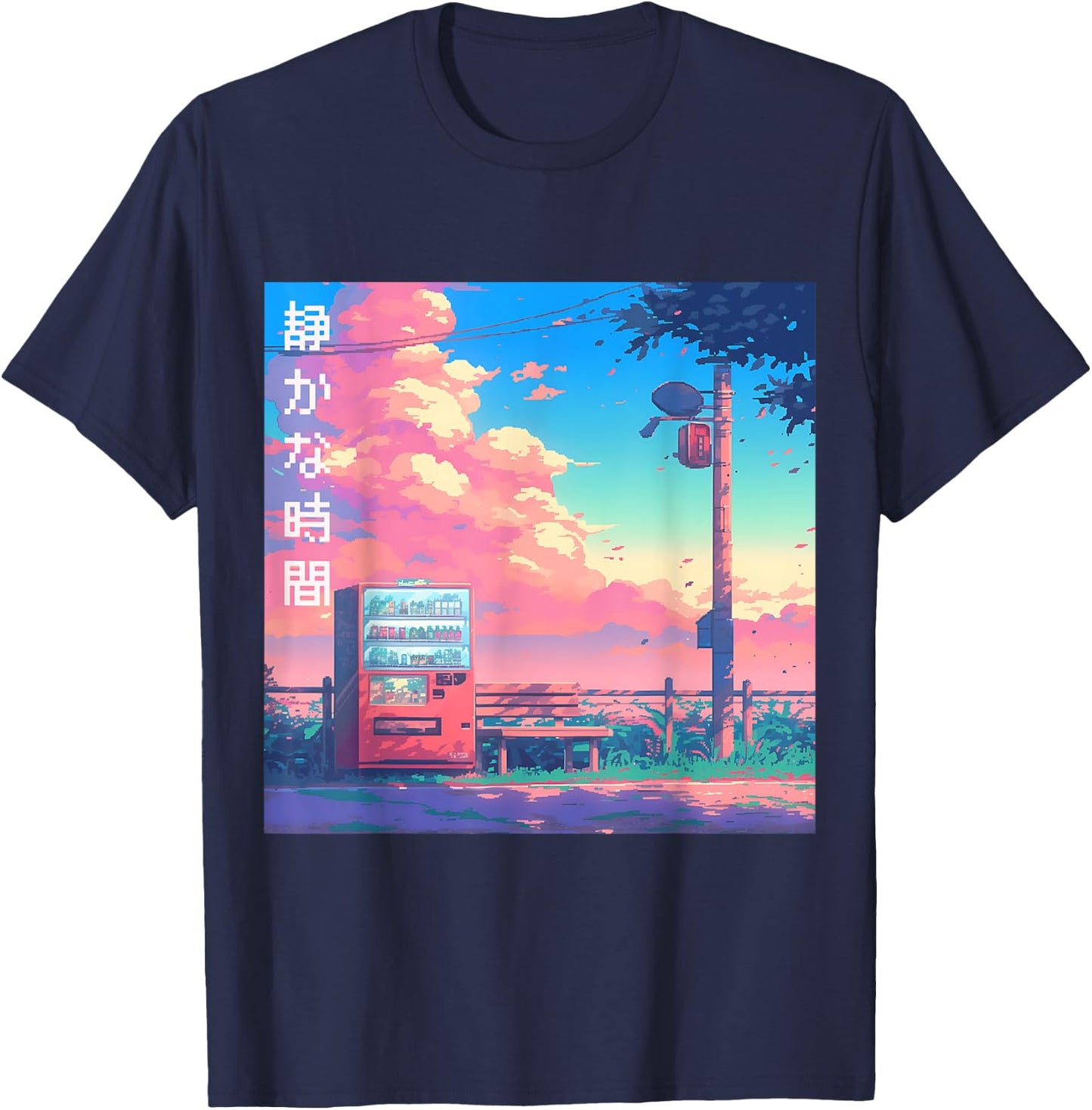 Retro Pixel Anime Scenery Video Game Quiet Japanese Lofi T-Shirt - T-Shirt | Navy