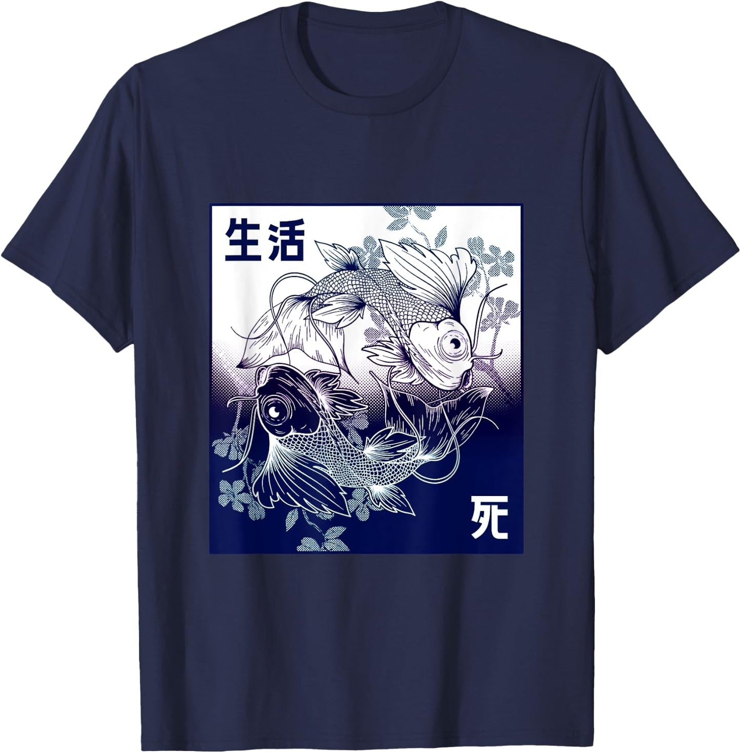 Koi Cherry Blossom Opposite Yin Yang Asian Carp Flower T-Shirt - T-Shirt | Navy