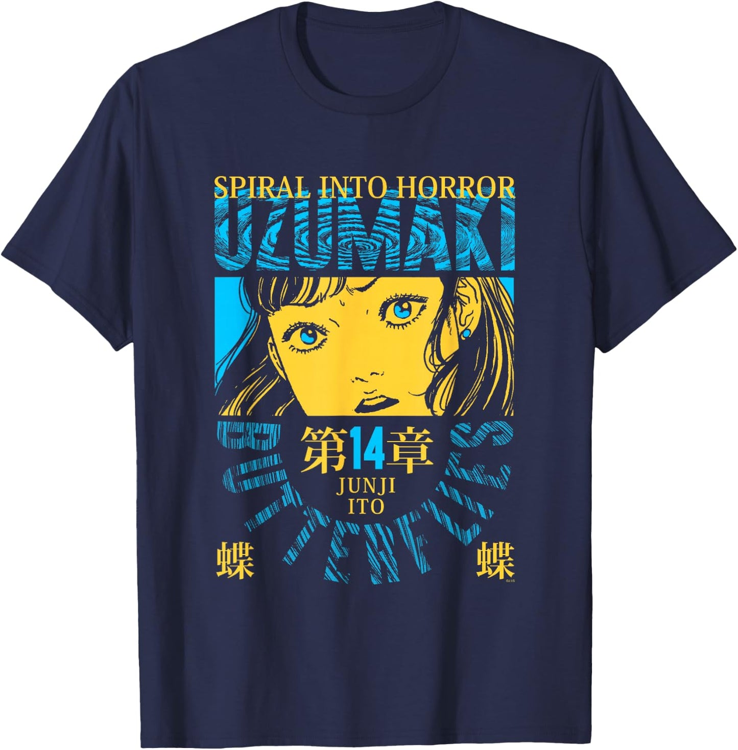 Uzumaki Butterflies Poster T-Shirt - T-Shirt | Navy