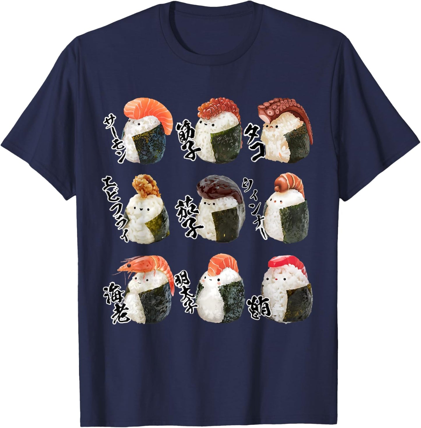 Cute Sushi Kawaii Onigiri Funny Pompadour Bosozoku Lovers , Black, S T-Shirt - T-Shirt | Navy