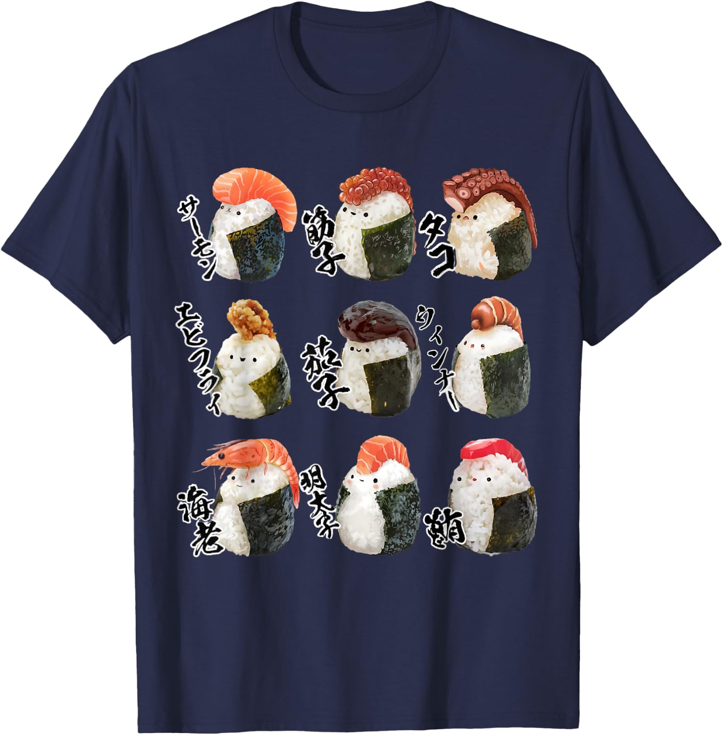 Cute Sushi Kawaii Onigiri Funny Pompadour Bosozoku Lovers , Black, S T-Shirt - T-Shirt | Navy