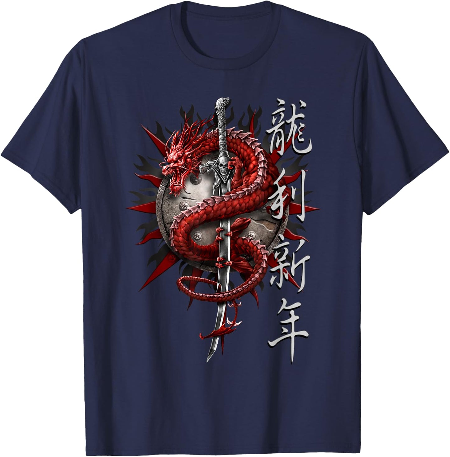 Spirale Original - Orientalischer Drache - Gothic Dragon T-Shirt - T-Shirt | Navy