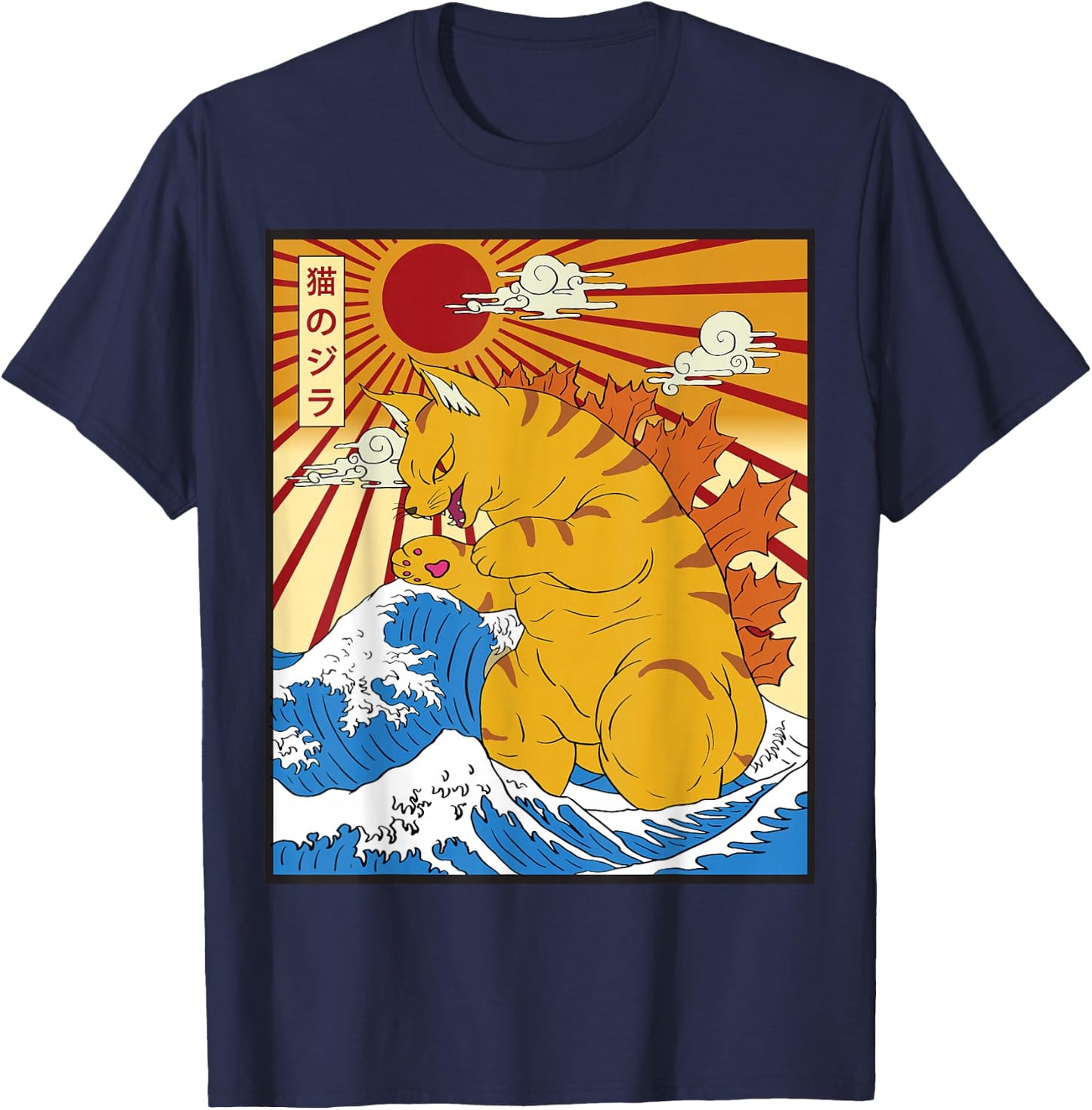 Catzilla Cat Japanese Anime Kawaii Funny Graphic Men T-Shirt - T-Shirt | Navy