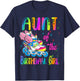 Aunt of the Birthday girl Rolling skate Family Party T-Shirt - T-Shirt | Navy