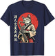 Japanese Samurai Kimono Jazz, Funny Cat Playing Saxophone , Black, S T-Shirt - T-Shirt | Navy