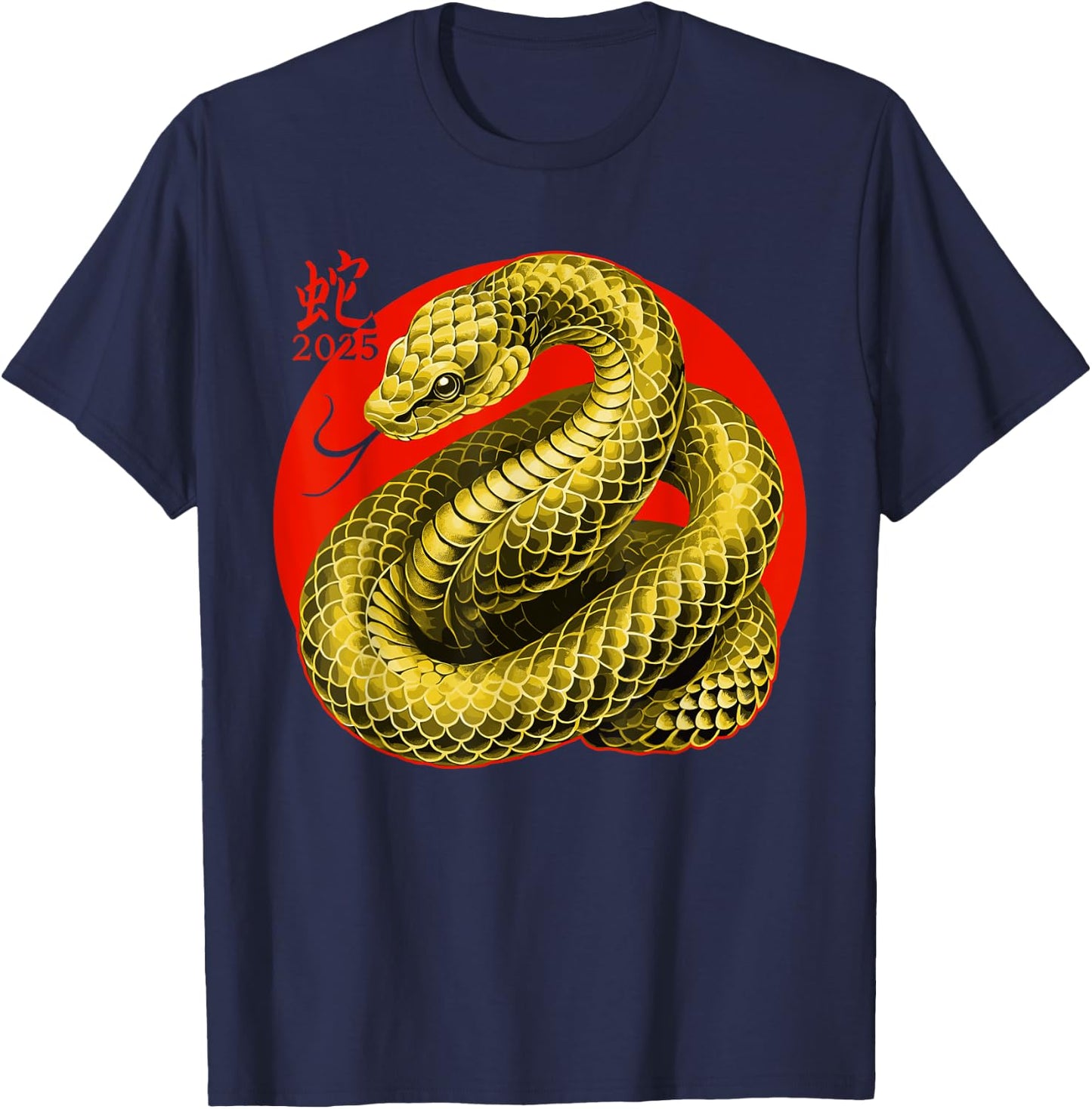 Year of the Snake 2025 Chinese New Year T-Shirt - T-Shirt | Navy