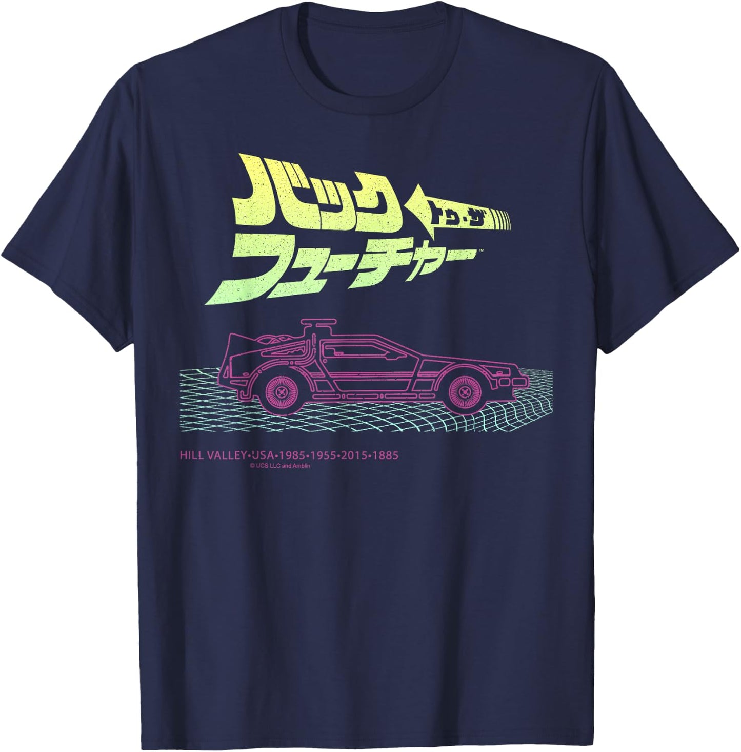 Back To The Future 35th Kanji DeLorean Grid T-Shirt - T-Shirt | Navy