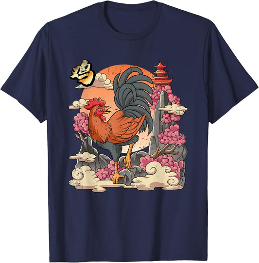 Year of the Rooster Lunar New Year Chinese New Year T-Shirt - T-Shirt | Navy