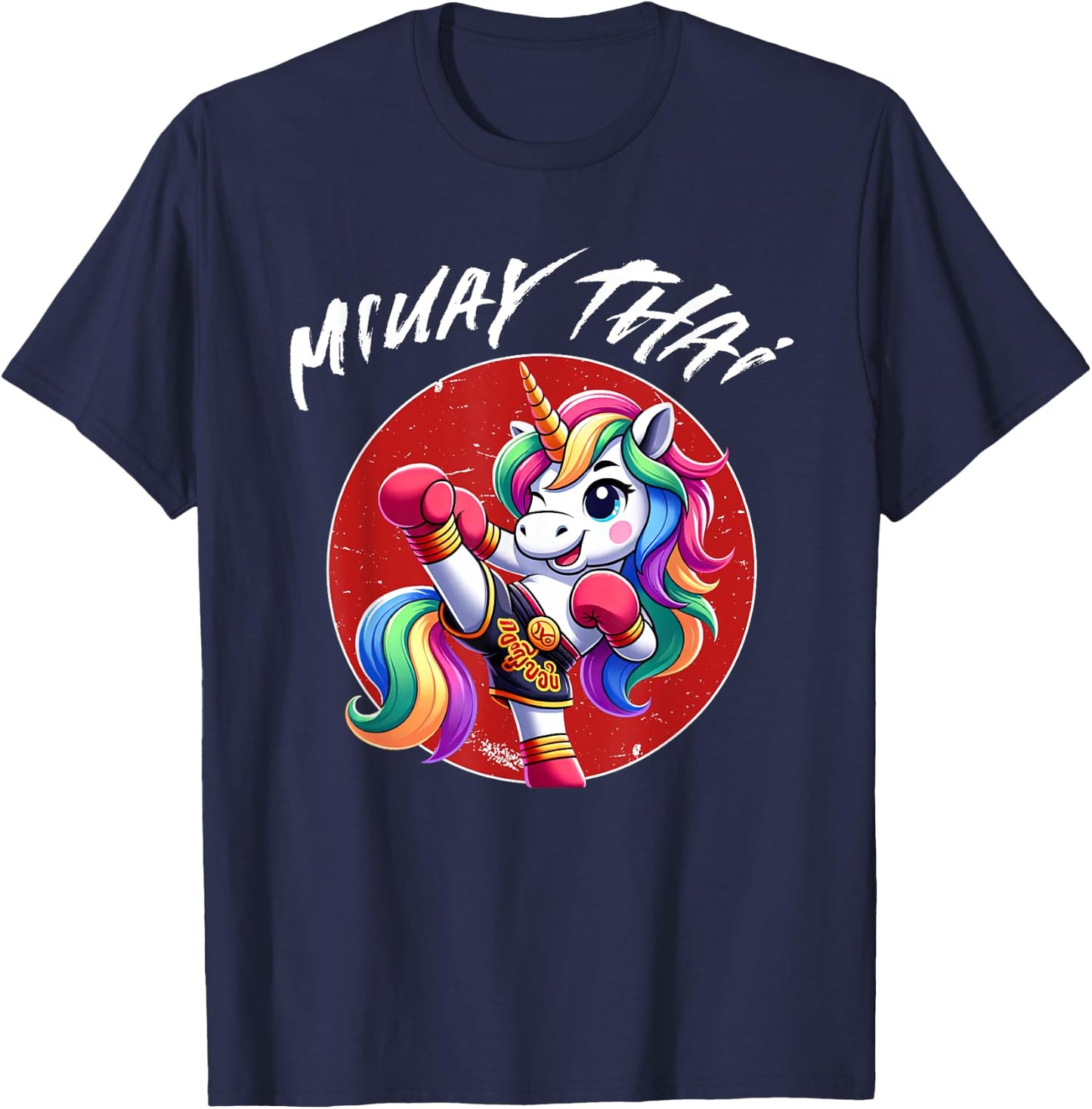 Cute Thai Boxing and Muay Thai Unicorn T-Shirt - T-Shirt | Navy