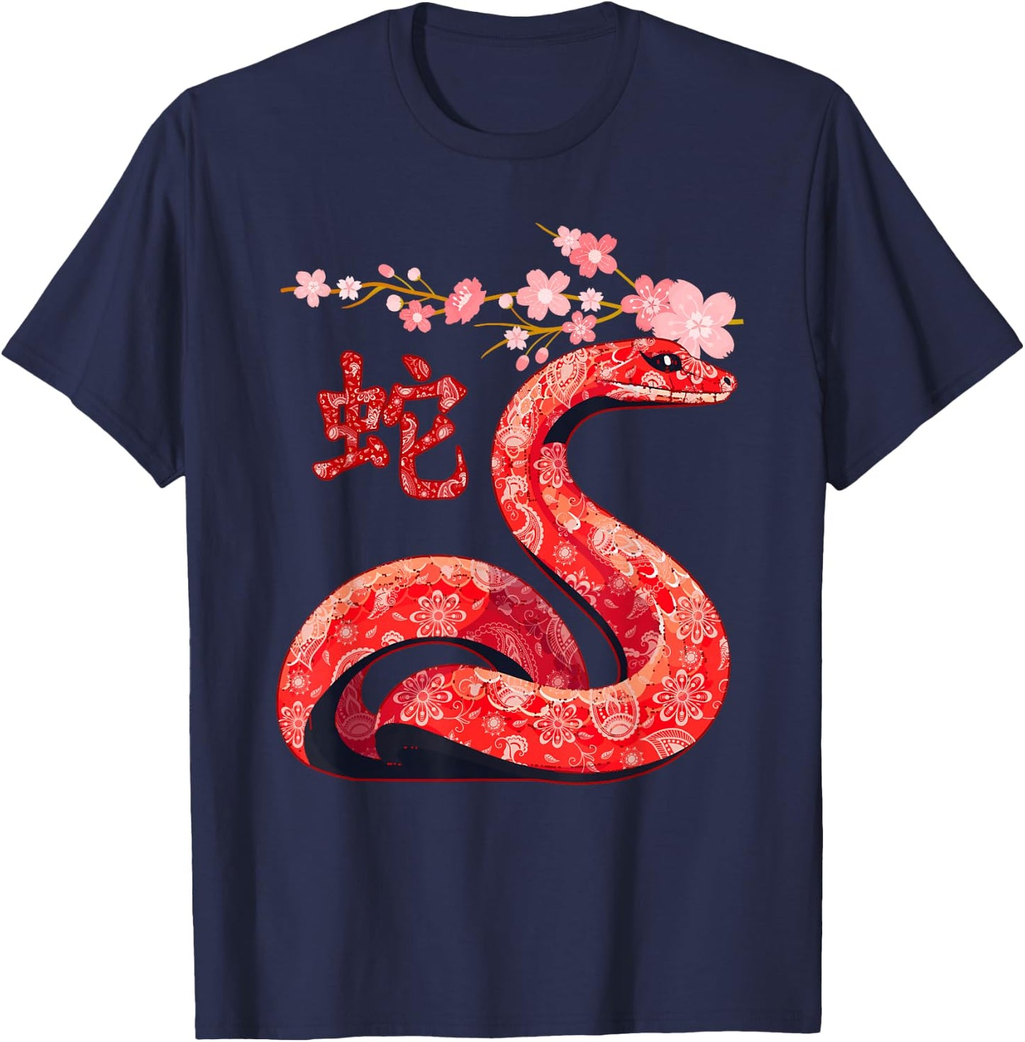 Chinese Traditional New Year 2025 - Year of the Snake 2025 T-Shirt - T-Shirt | Navy