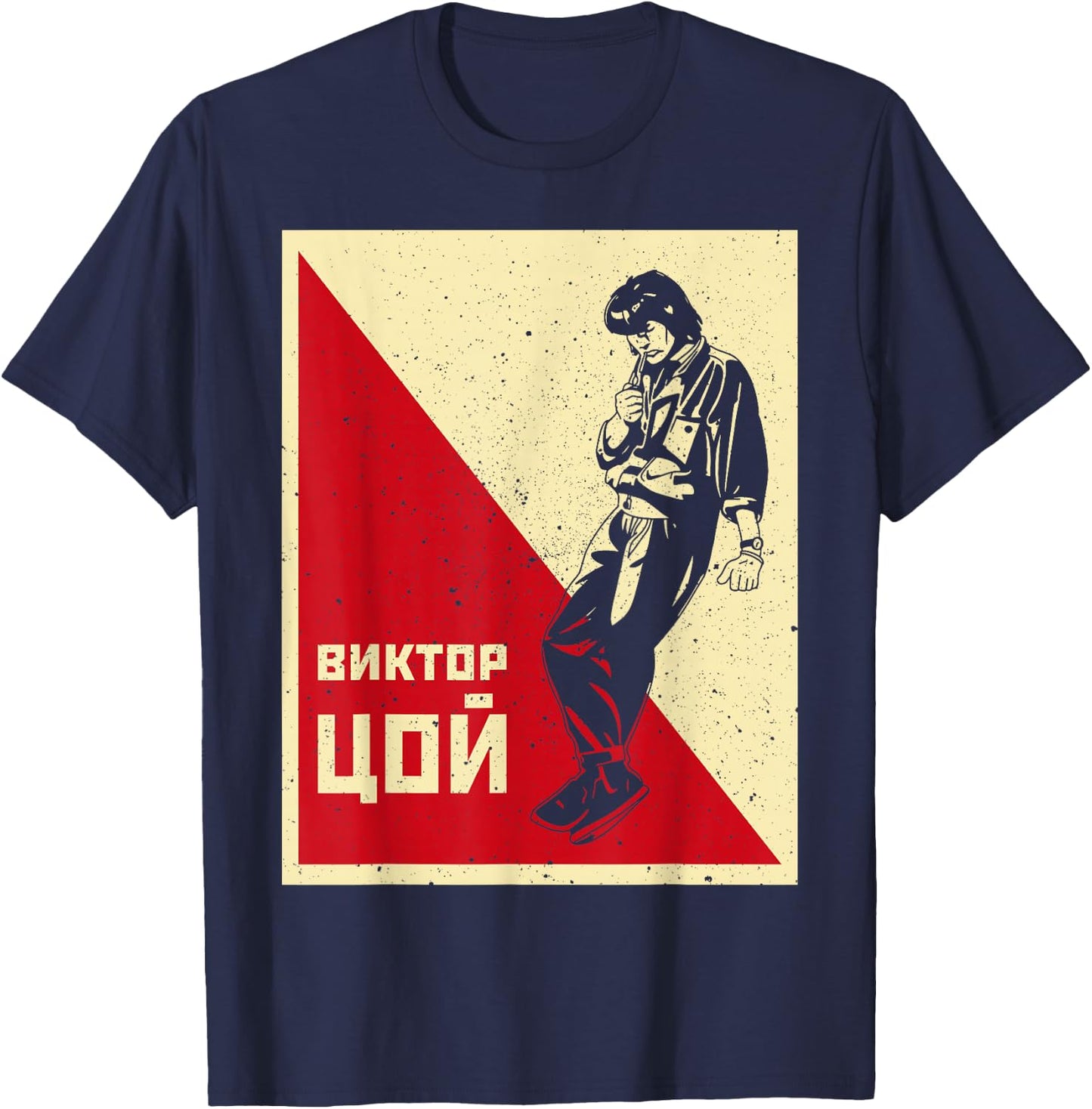 Viktor Tsoi Russland Musiker Klassik Konzert Songwriter T-Shirt - T-Shirt | Navy