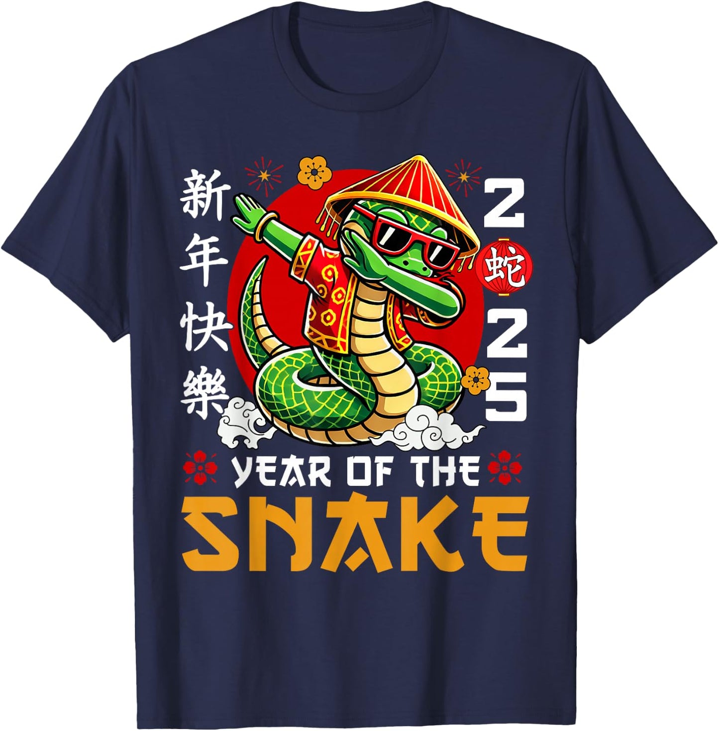 Chinese New Year Snake The Year Of The Snake 2025 T-Shirt - T-Shirt | Navy