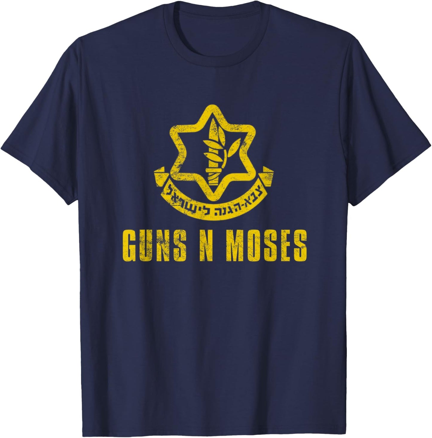 Waffen N Moses Israels Defense Forces IDF Tzahal Krav Maga , black T-Shirt - T-Shirt | Navy